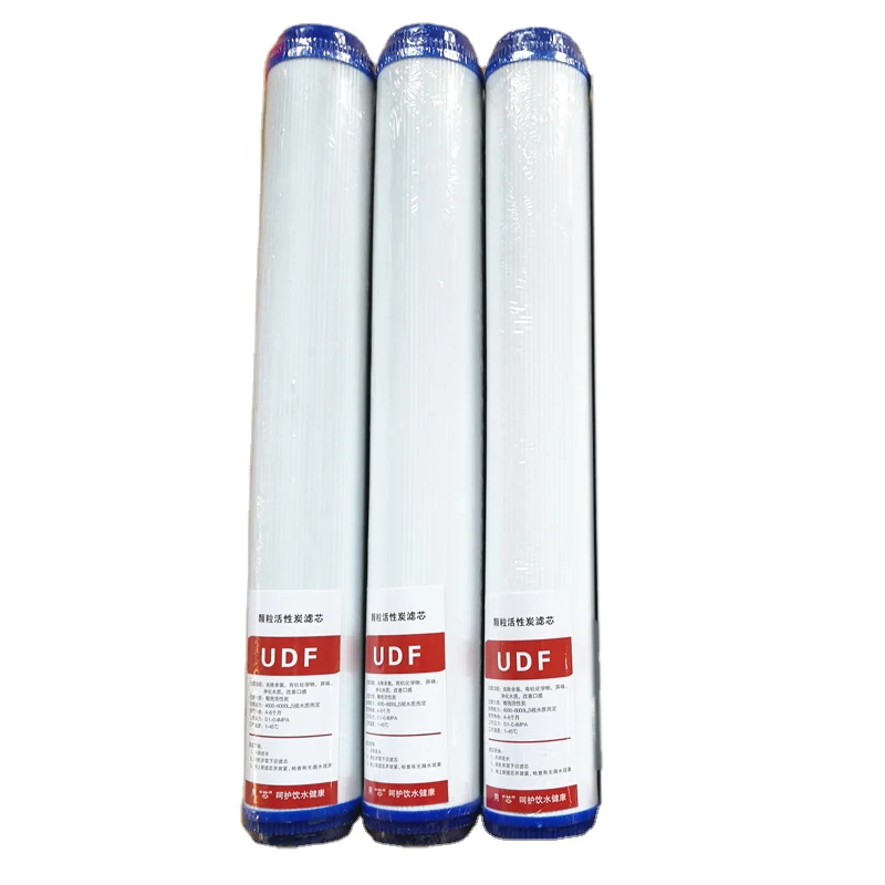 pp udf cto granular activated carbon coconut water filtration for water filter purifier system