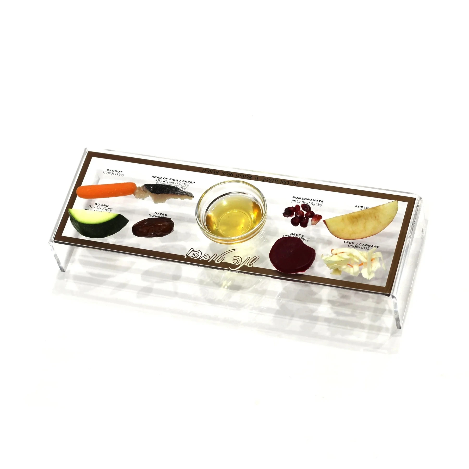Продукты Judaica, поднос с выращенной симанимой и миска с медом для еврейского Роша хашана