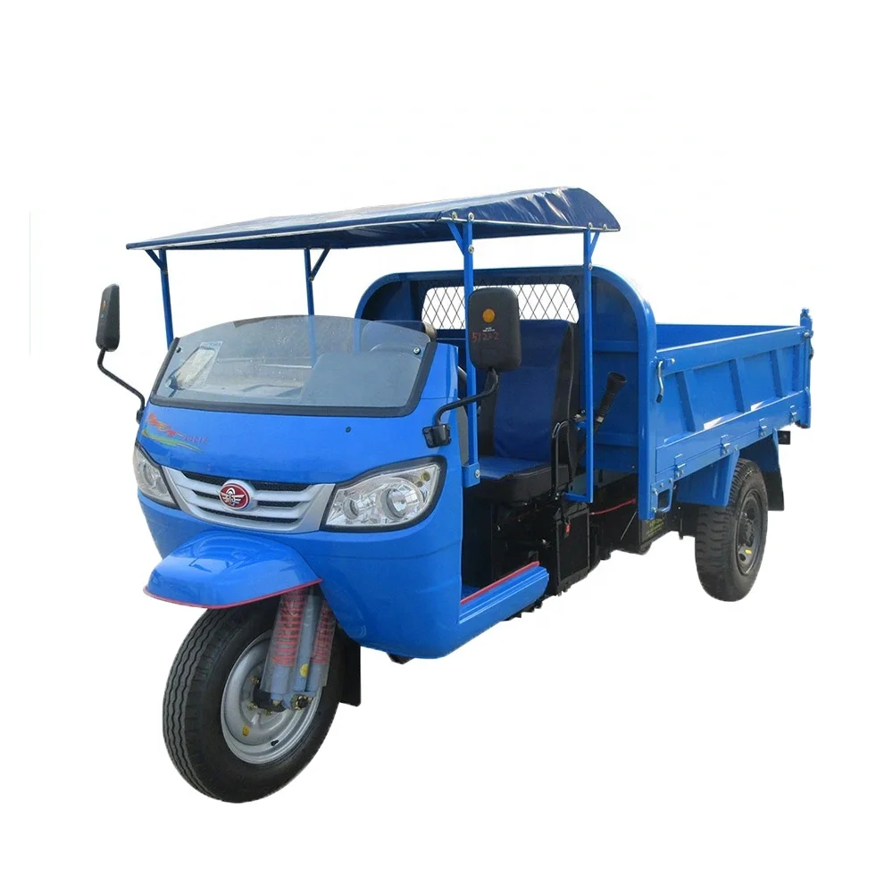 
Proper price cargo tricycle multipurpose tricycle with cab large capacity tricycle 