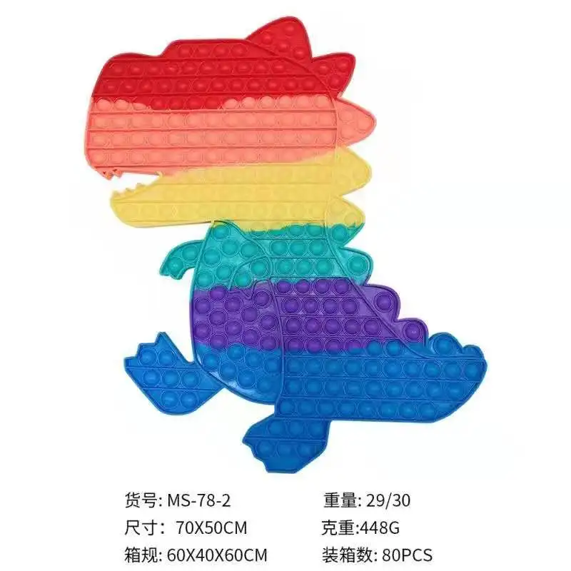 
Multi-shape Pastime Silicone Colorful Pop Bubble Toy Rat Killing Pioneer 