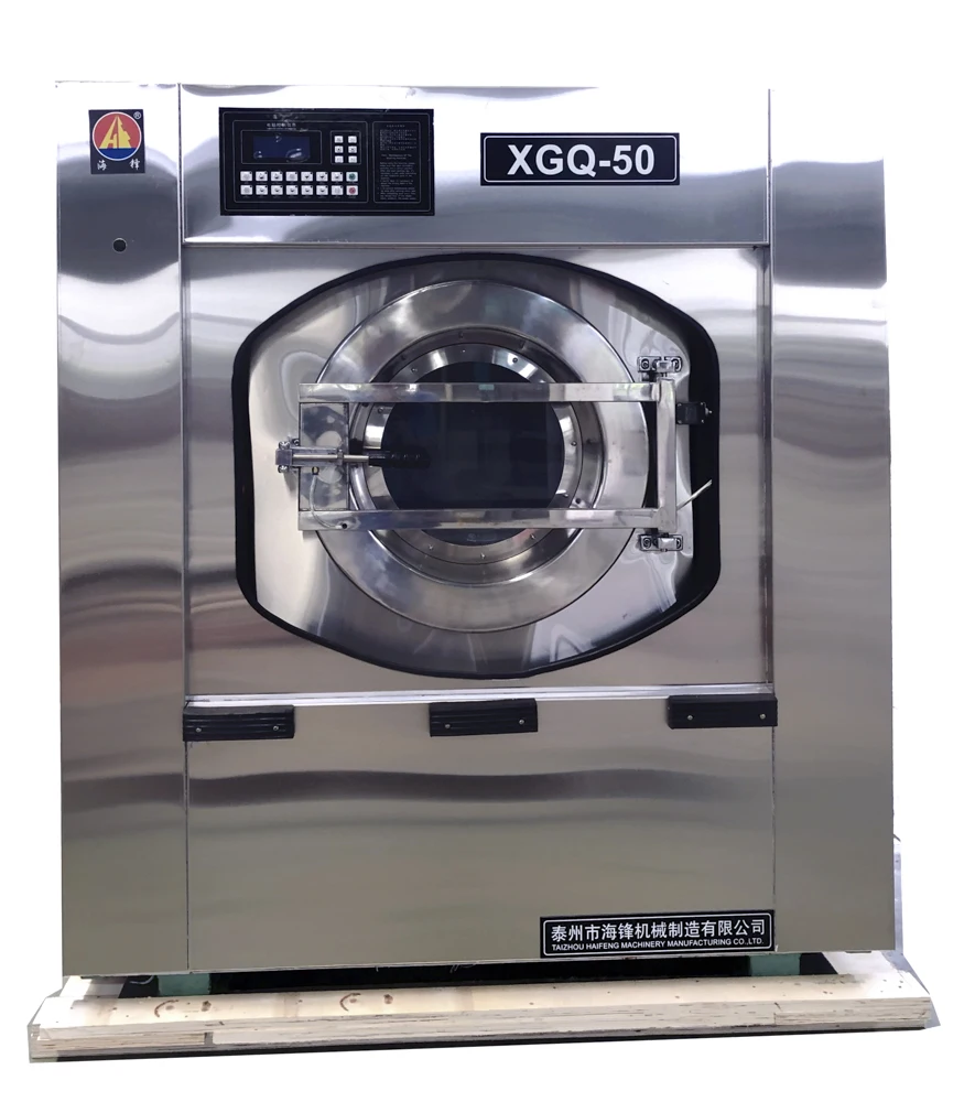 Commercial Washing Machine(washer, dryer, ironer, dry cleaner)