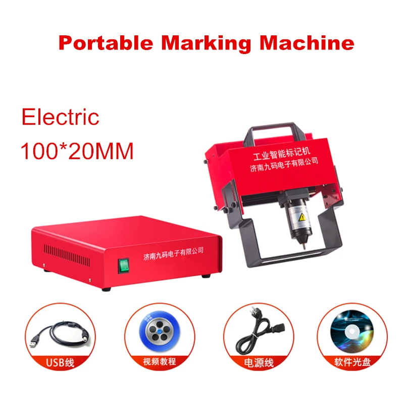 Hand-held Touch-screen Controller Marking Machine Pneumatic Electricity 100x20mm Car Nameplate Metal Parts Engraving Equipment