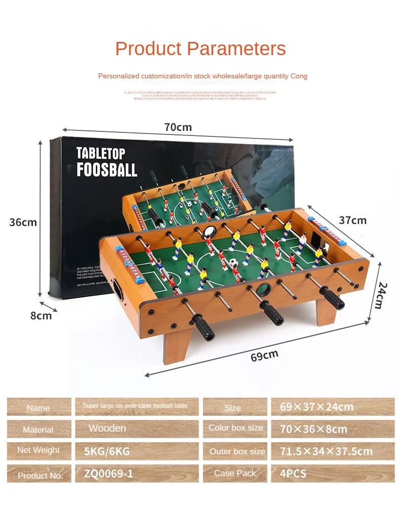 Family Party Oversized Six-Stick Foosball Table Games Entertainment Children Parent Toy Soccer Table Board Game