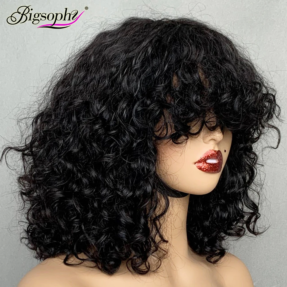 Luxury Curl Super Double Drawn Hair Machine Made Wigs,Natural Color 12Inches Raw Human Hair Bob Wigs With Bangs