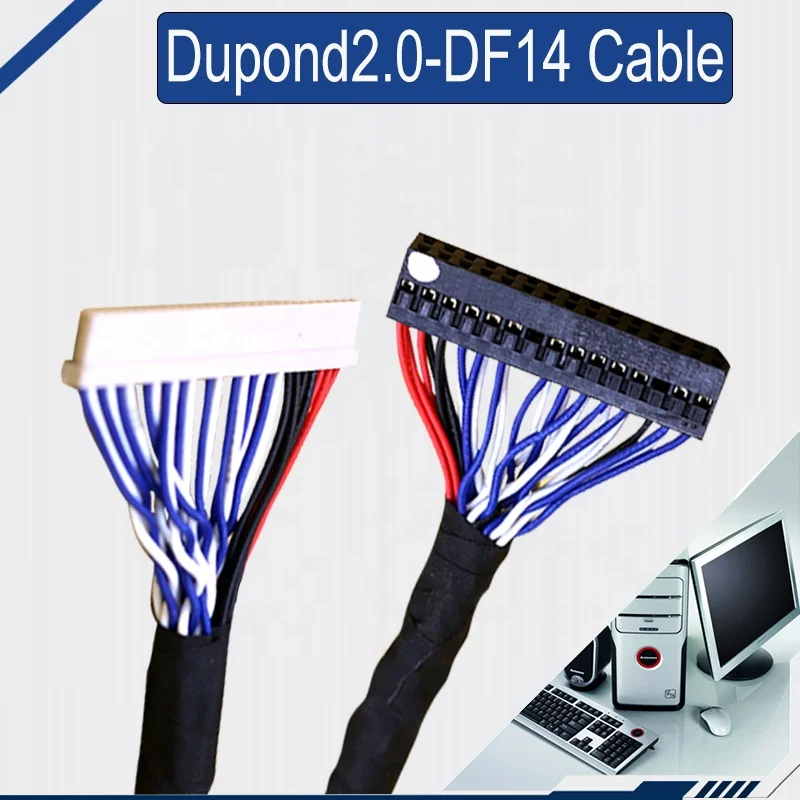 CenterMCX lvds кабель для экрана ноутбука 51 pin