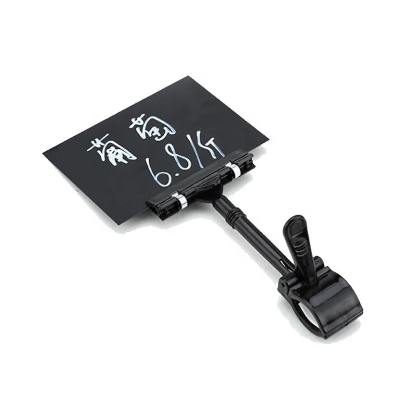 Стираемый и записываемый пластиковый цифровой ценовой знак для супермаркета с зажимом