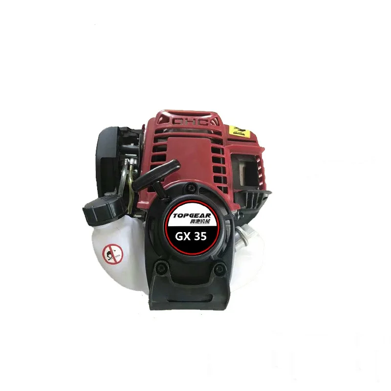 China Top quality handheld 1kw 35.8cc 4 stroke GX35 brush grass cutter