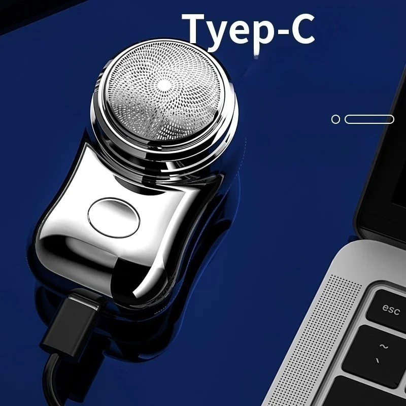 Мини-бритва портативная Бритва для зарядки дорожный мини-нож бороды USB нож бритья