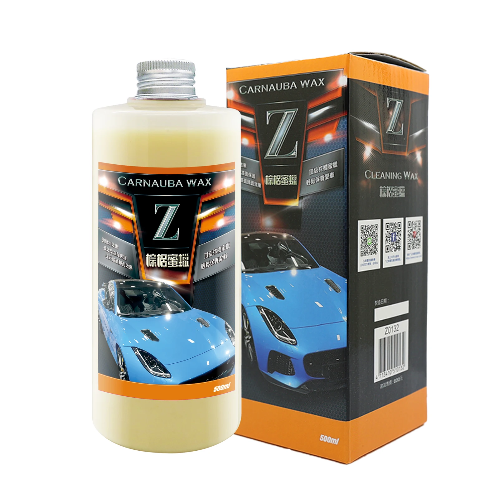 Eco-Friendly Liquid Car Wash Wax Carnauba Car Wax Liquid Polish Wax  Car Care Products