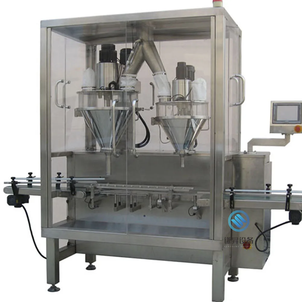 Automatic Tin Aluminum Can Auger Filler Volumetric Coffee Dry Milk Powder Protein Spices Small Bottle Filling Machines