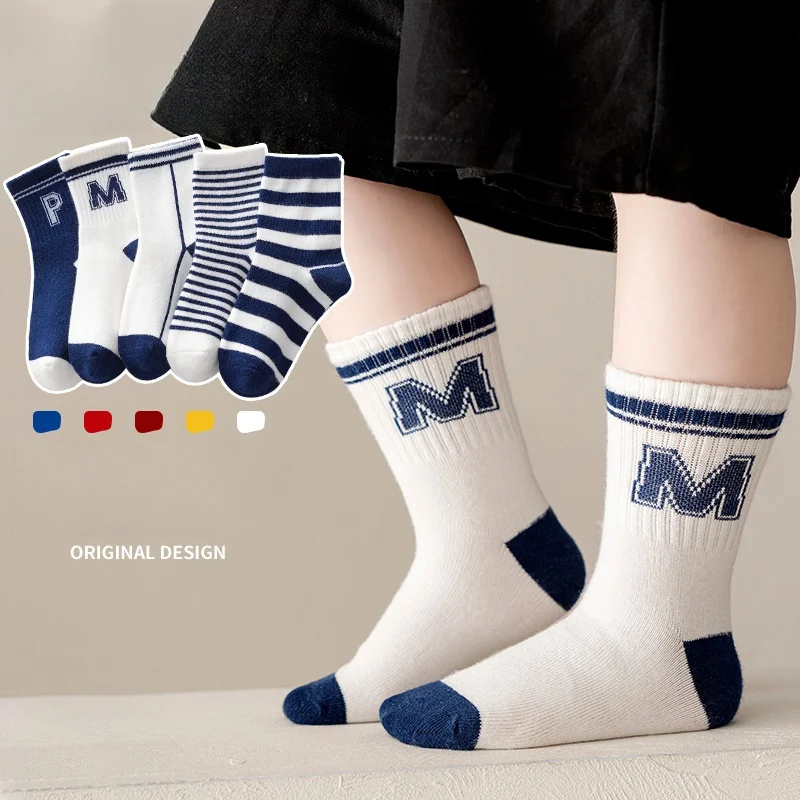 Новинка детские зимние носки с мультяшными буквами трикотажные Нескользящие хлопчатобумажные носочки стандартной толщины формальный дизайн