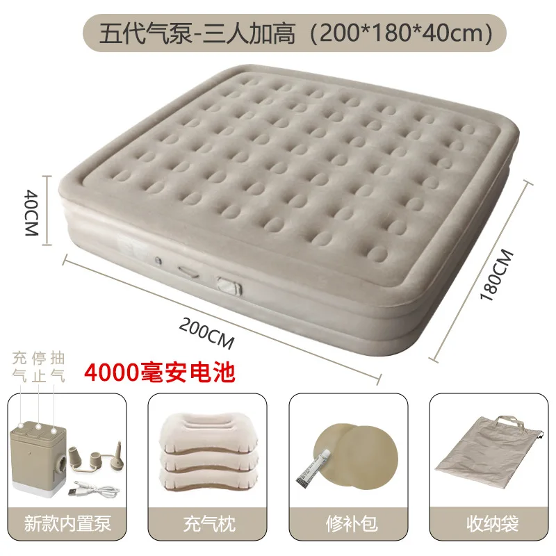 Inflatable Air Bed 1 (6).jpg