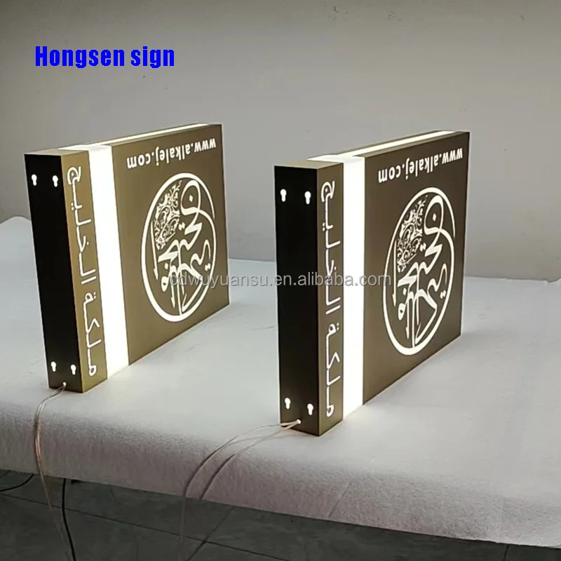 HONGSEN на заказ наружная доска вывеска металлический световой короб рекламный двухсторонний СВЕТОДИОДНЫЙ для магазина логотип