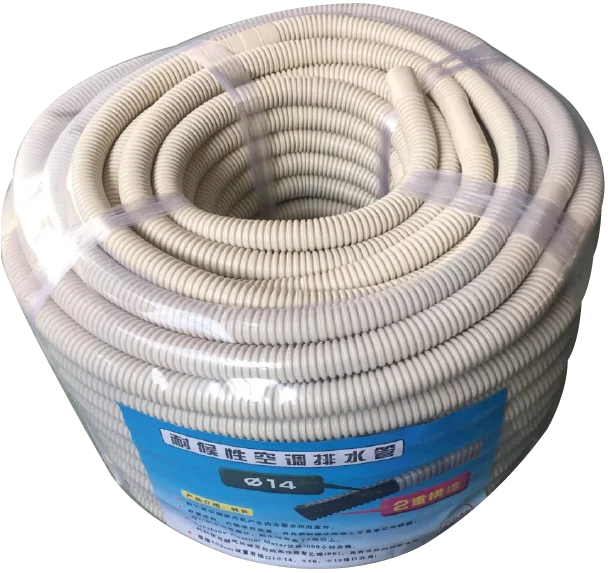 Plastic PVC Electrical Flexible Air Conditioner Drain Hose flexible PVC pipe