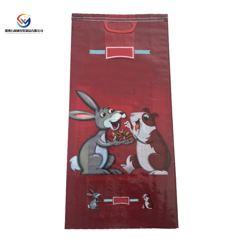 Fabric Design Size BOPP Laminated Plastic  PP Woven Bag Of Rice Packing Bag Polypropylene Packaging Rice Sack