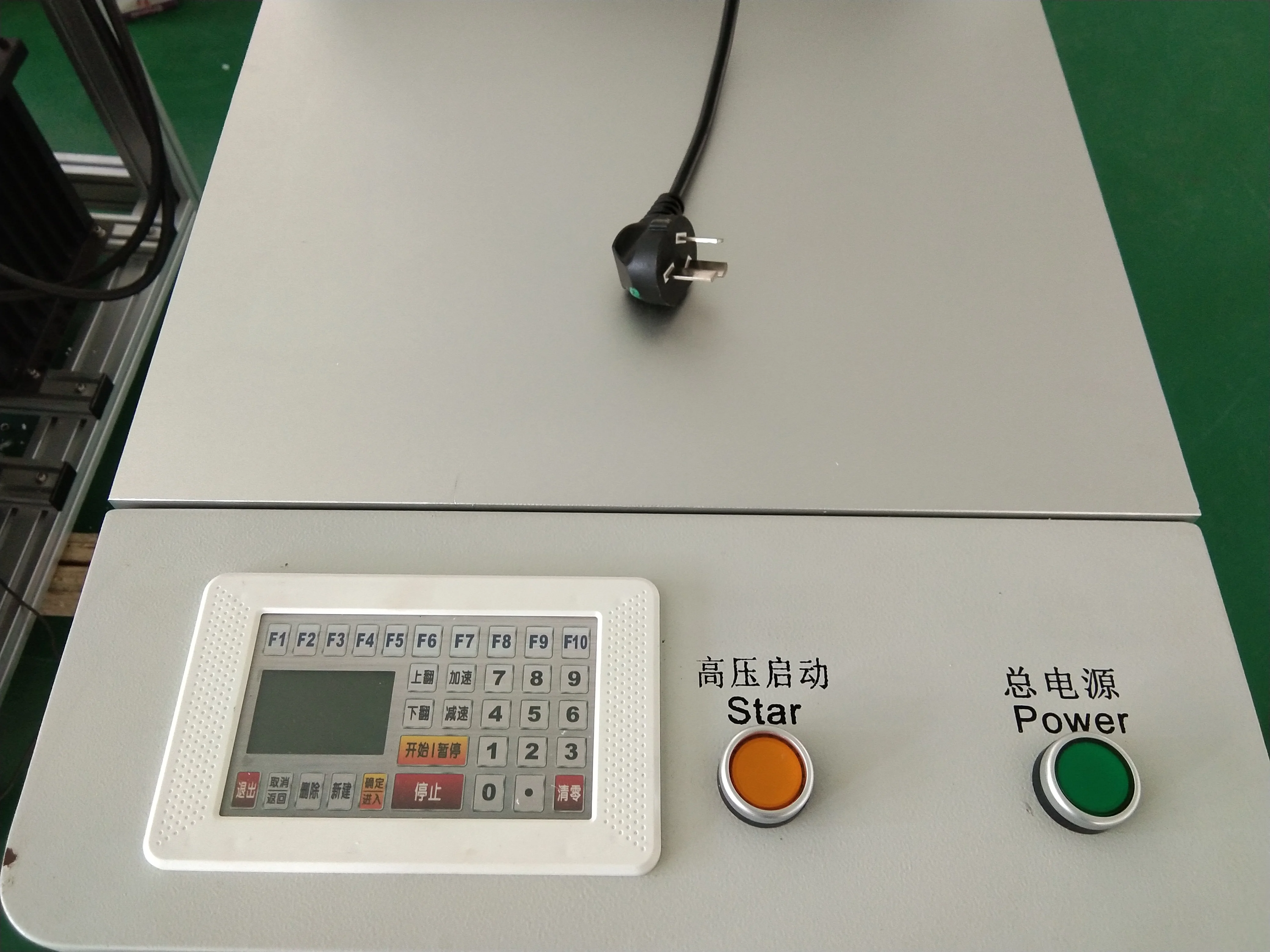 Customizable Automatic Corona Discharge Equipment