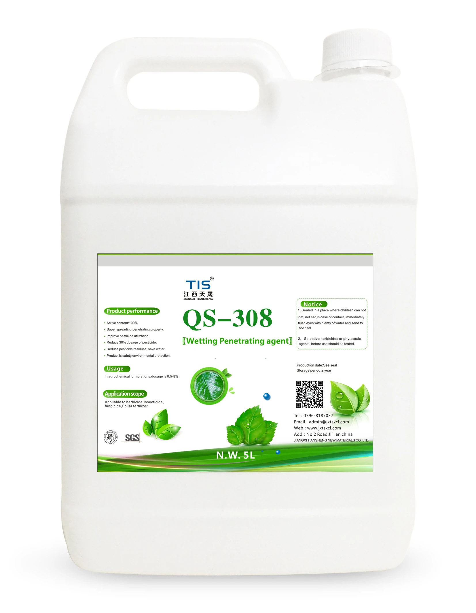 TIS-308 wetting agent silicone adjuvant spreader Wetter sufactant agrochemical additive  For EC EW OD SC