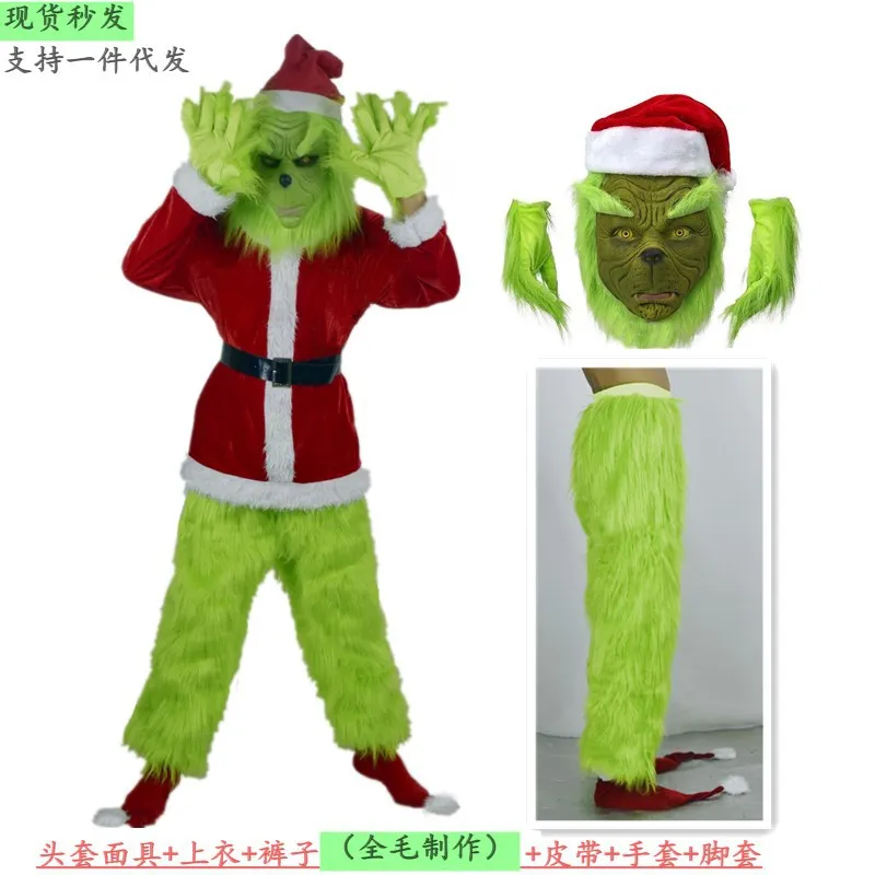 Christmas cosplay clothes Santa Claus Grinch Green Hair Grinch party costume