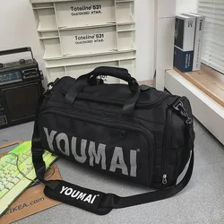 Лидер продаж 2023, спортивные сумки с индивидуальным принтом, спортивные сумки с отделением для обуви