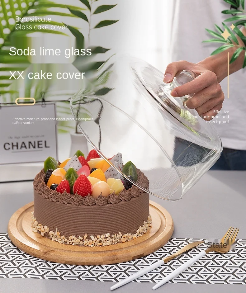 Бамбуковый стеклянный купол для торта
