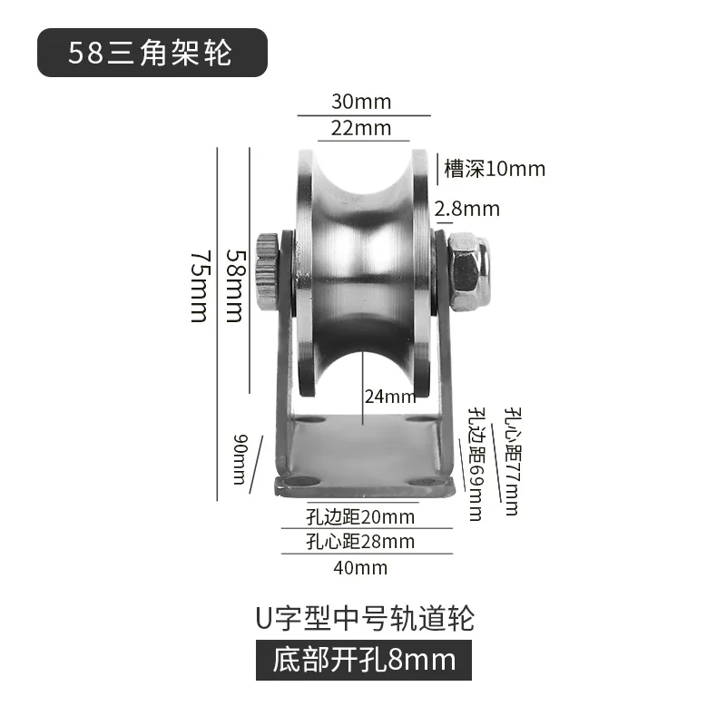 Stainless steel heavy duty fixed track caster wheel