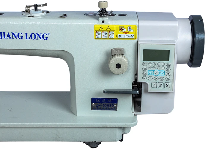 0303D maquina para coser automatic industrial single needle servo motor drive lockstitch sewing best machine to sew