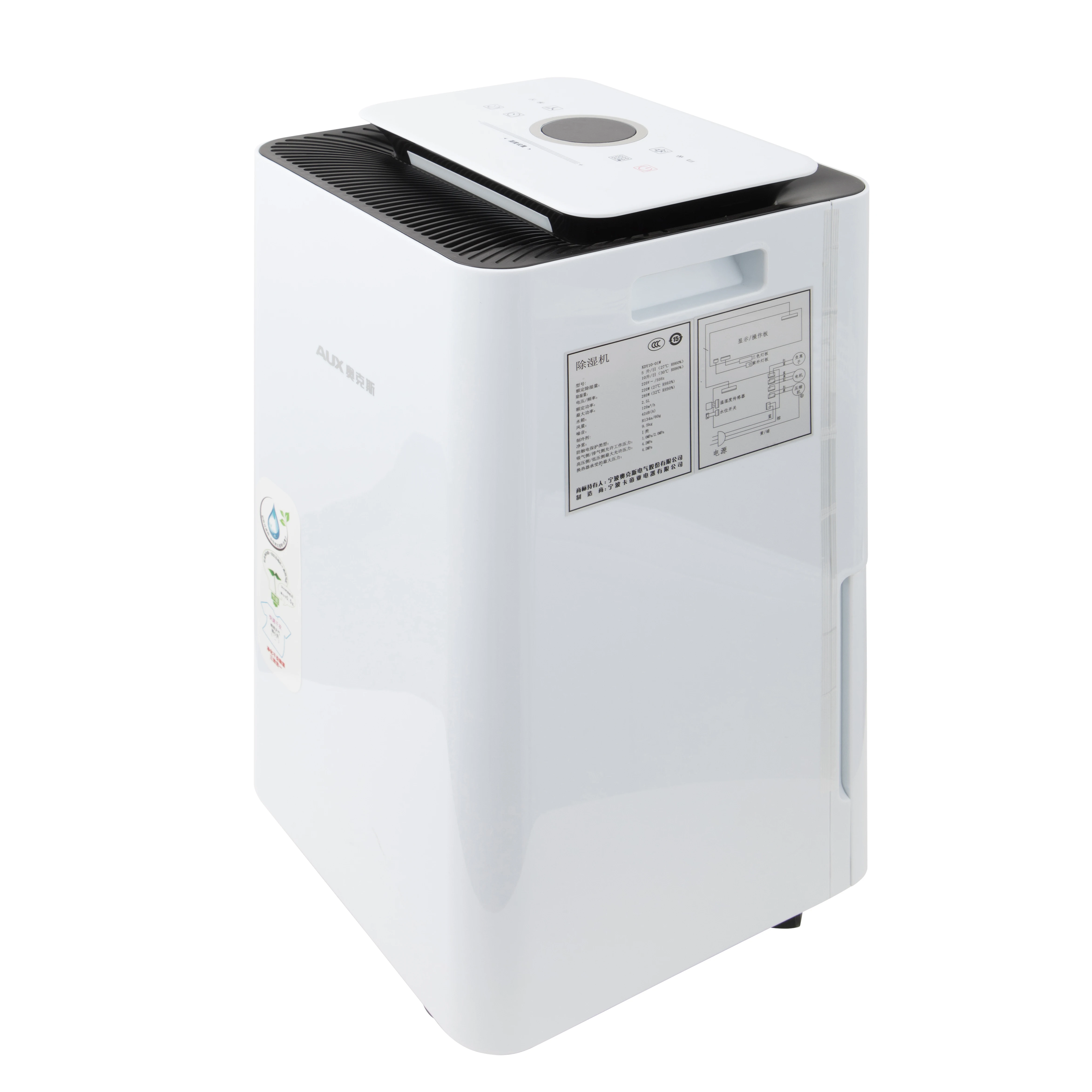 
Portable Electric Air Dehumidifier Mini for Home Use 