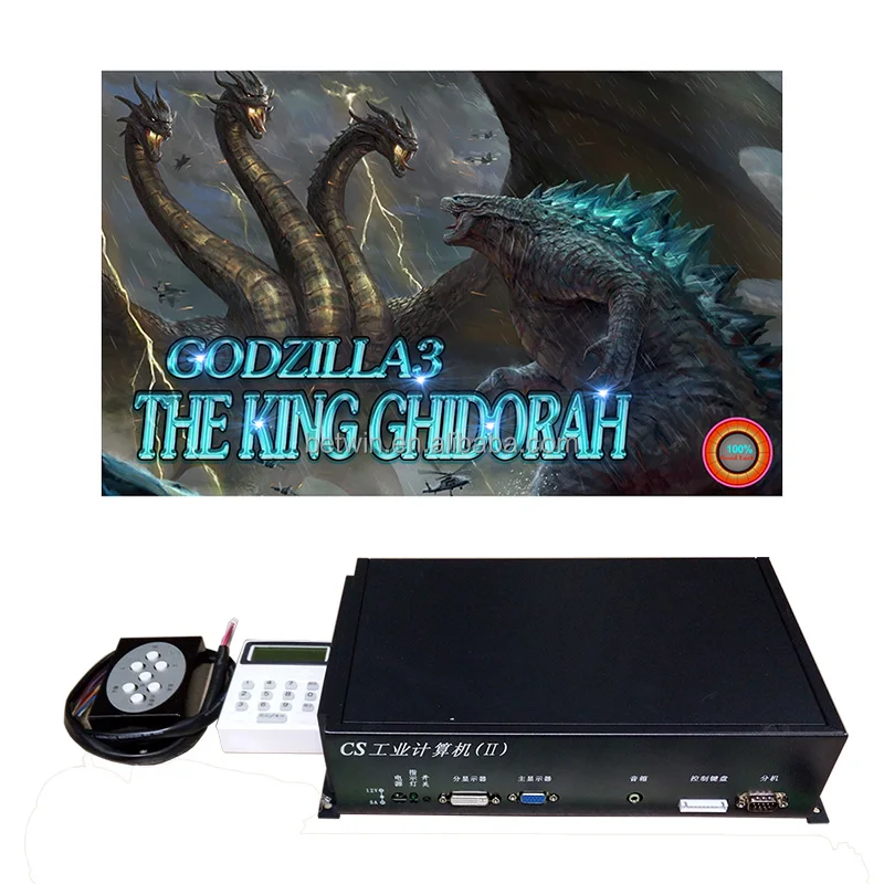 10 игроков 100 дюймов GODZILLA3 король Гидора конюшня игра рыба Игра настольная рыбалка охотник игровой автомат