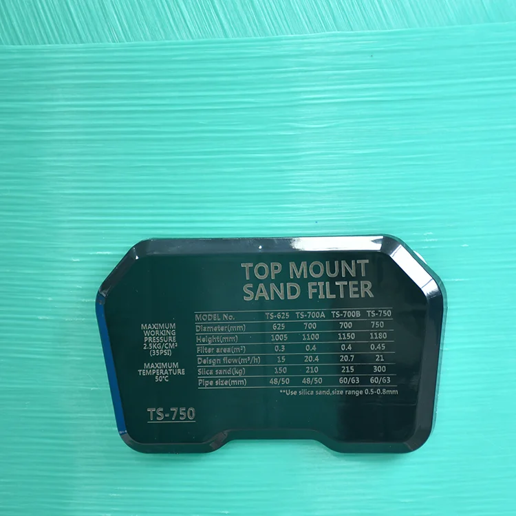 Factory supply filtration equipment  high quality sand filter fiberglass reinforced side mount filter for swimming pool