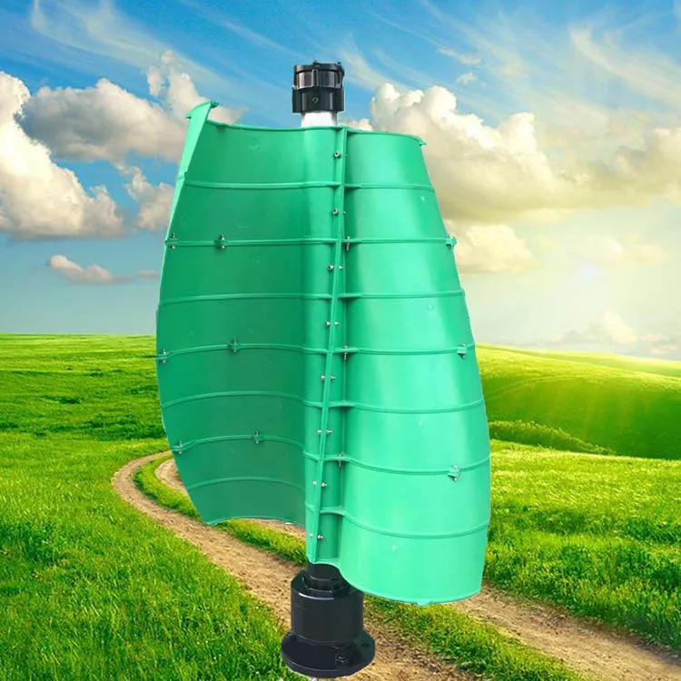 Vertical Axis 200w12v House Street Lamp Outdoor Monitoring Equipment Wind Turbine For Power Generator