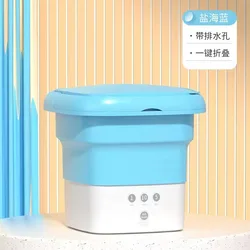 Hot Selling Mini Portable Washer and Dryer Foldable mini washing machine for baby clothes