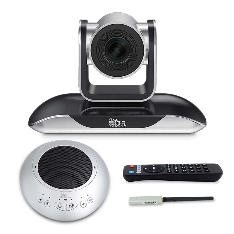 YSX-EC27 Conference Room Equipment Large Conferencing Set Level 10 Meeting PTZ Camera for Telemedicine Video Conference System