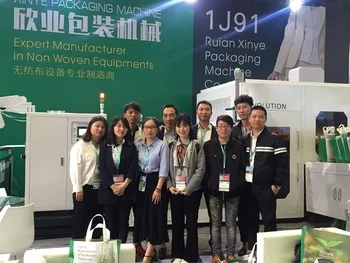 
Latest new non woven bag making machine price 