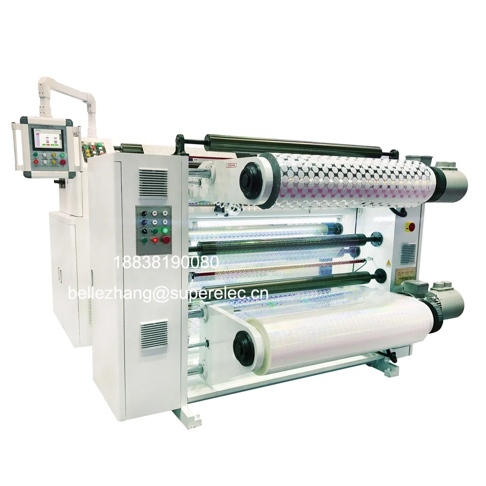 Голографическая лазерная машина для производства голографической пленки, машина для тиснения голограммой блестящей пленки