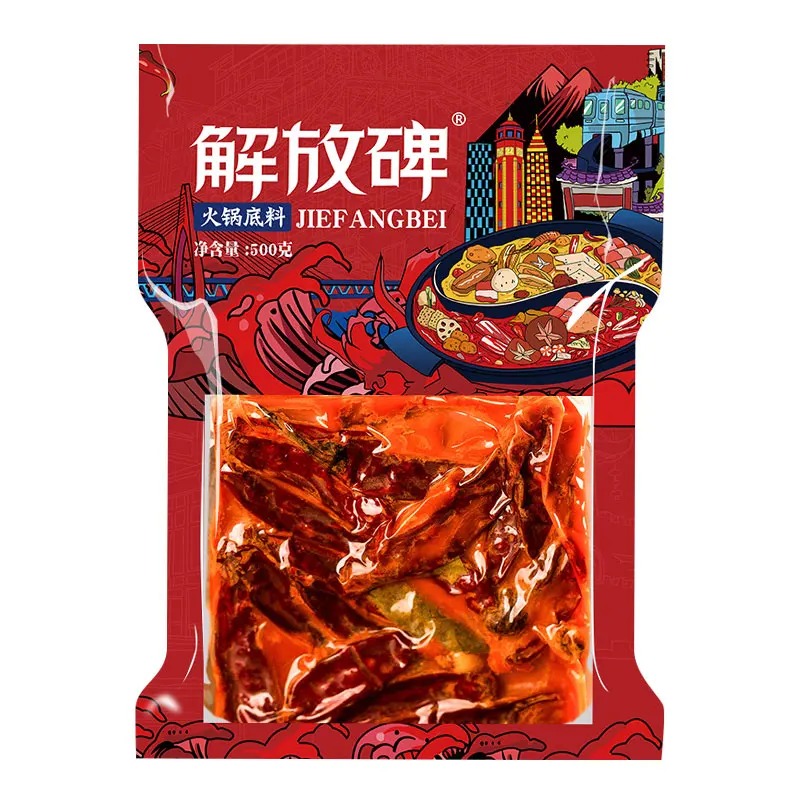 Catering Package Chongqing  Hot Sales Food Chinese Seasoning Spicy Chili Flavor Hotpot Condiments For Restaurant