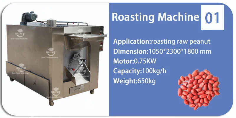 Famous brand coating nut with sugar or flour equipment nut snack flavoring machine peanut coating and seasoning production line