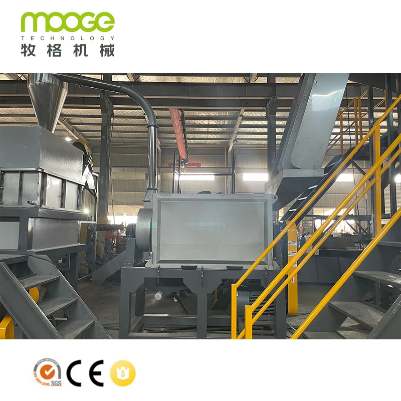 500 -1000 Kg/h Waste Plastic Friction Washing Washer Dryer Dewatering Machine In Recycling Line