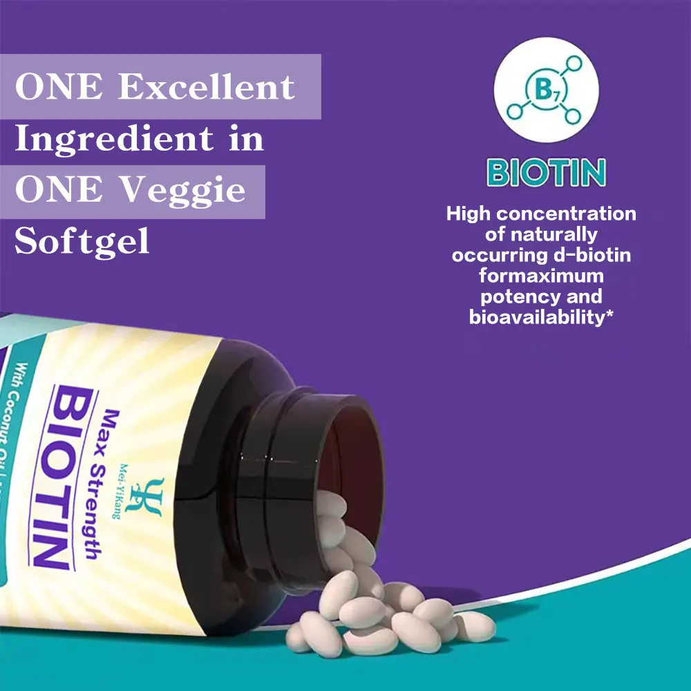 Custom own brand Max strength Biotin softgel with coconut oil natural formula firmer skin,thicker hair & stronger nails capsule