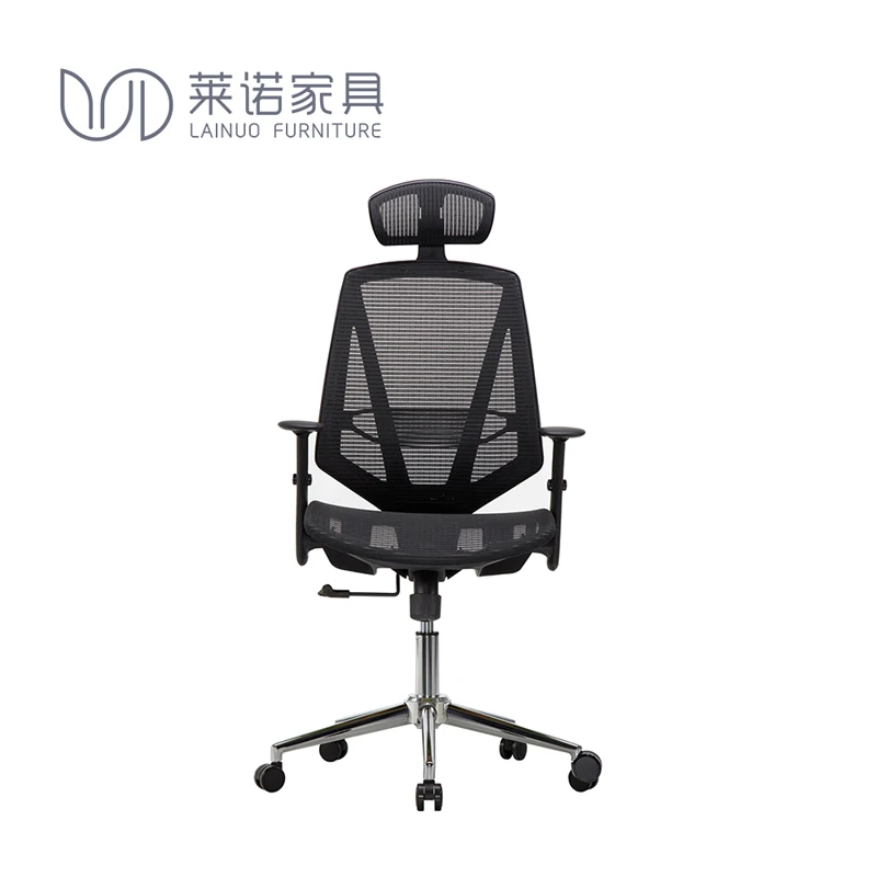 Современная Конференц-комната середины века, гибкая спинка, сетка, кресло, кресло, поставщики