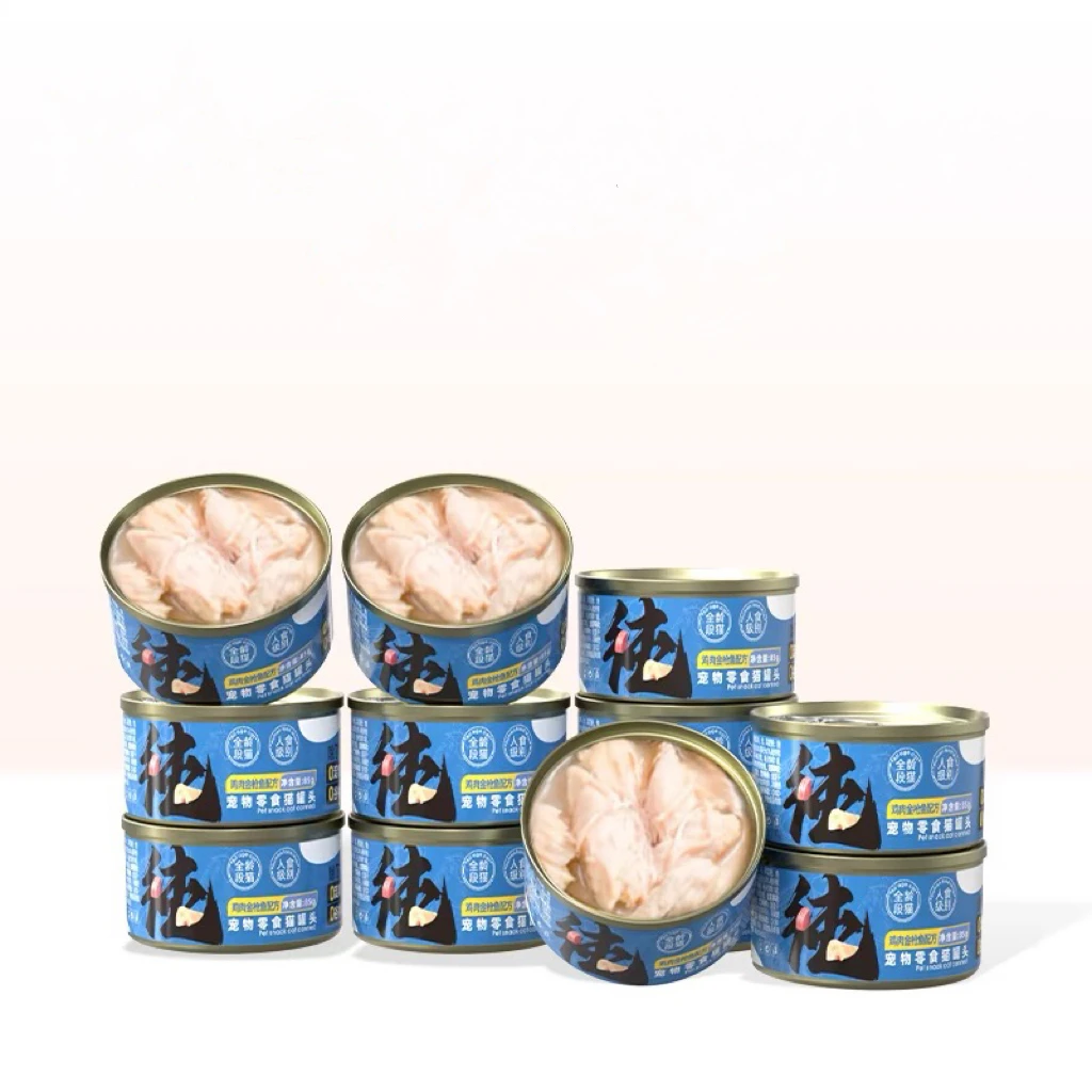 OEM Wet pet canned food economic chicken or tuna chunked in sauce 85g/100g POUCH wet food for cat
