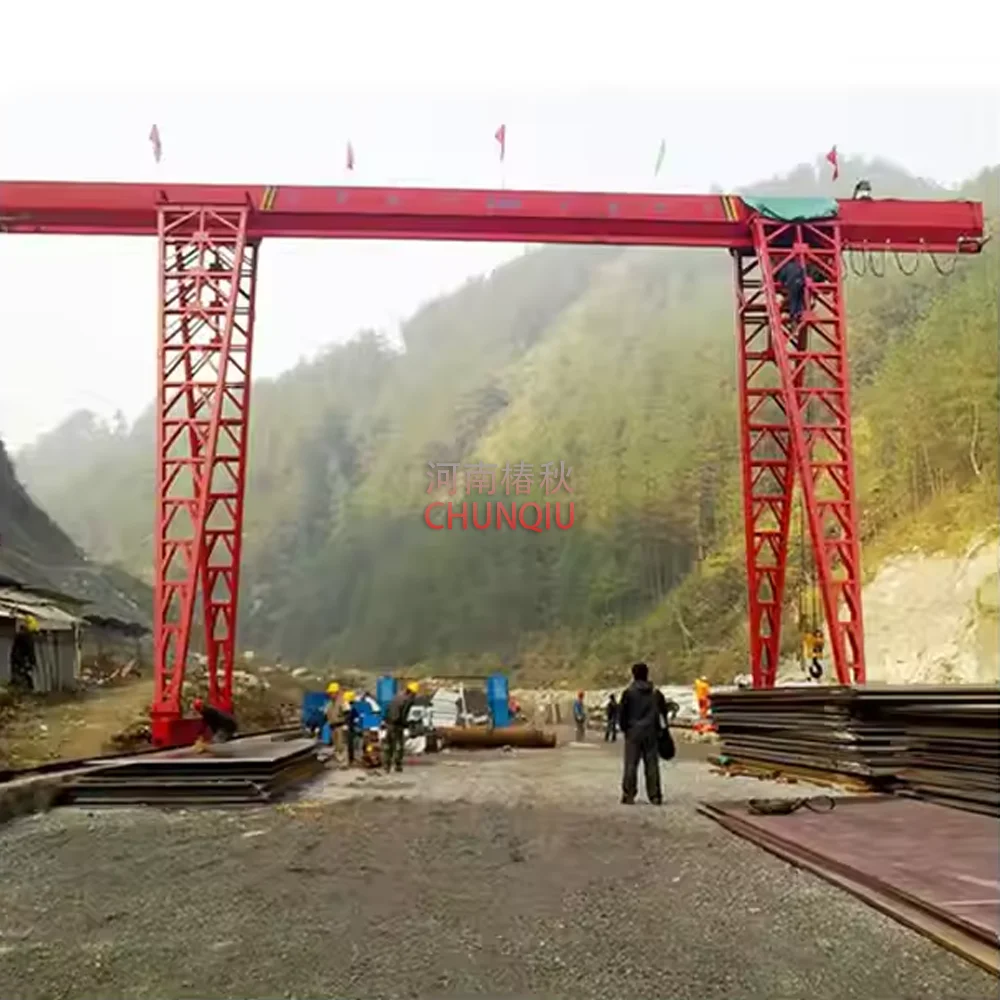 Europe Type Single Girder Beam Rail Mounted Electric Hoist Gantry Crane 20 Ton