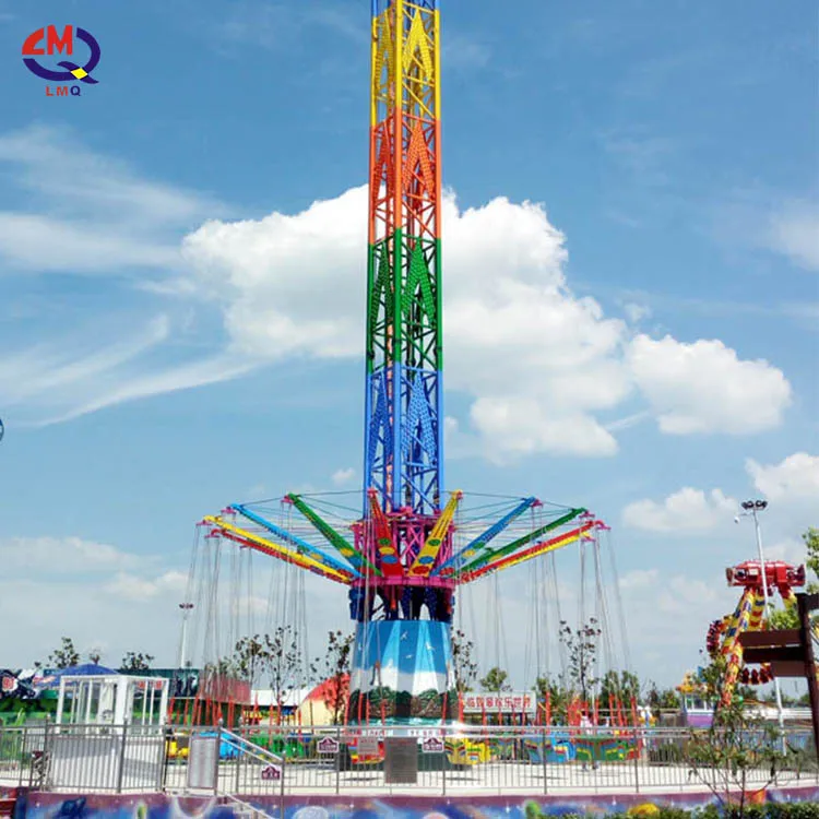 Fairground аттракцион Летающая башня аттракционы захватывающий Захватывающий парк развлечений для продажи