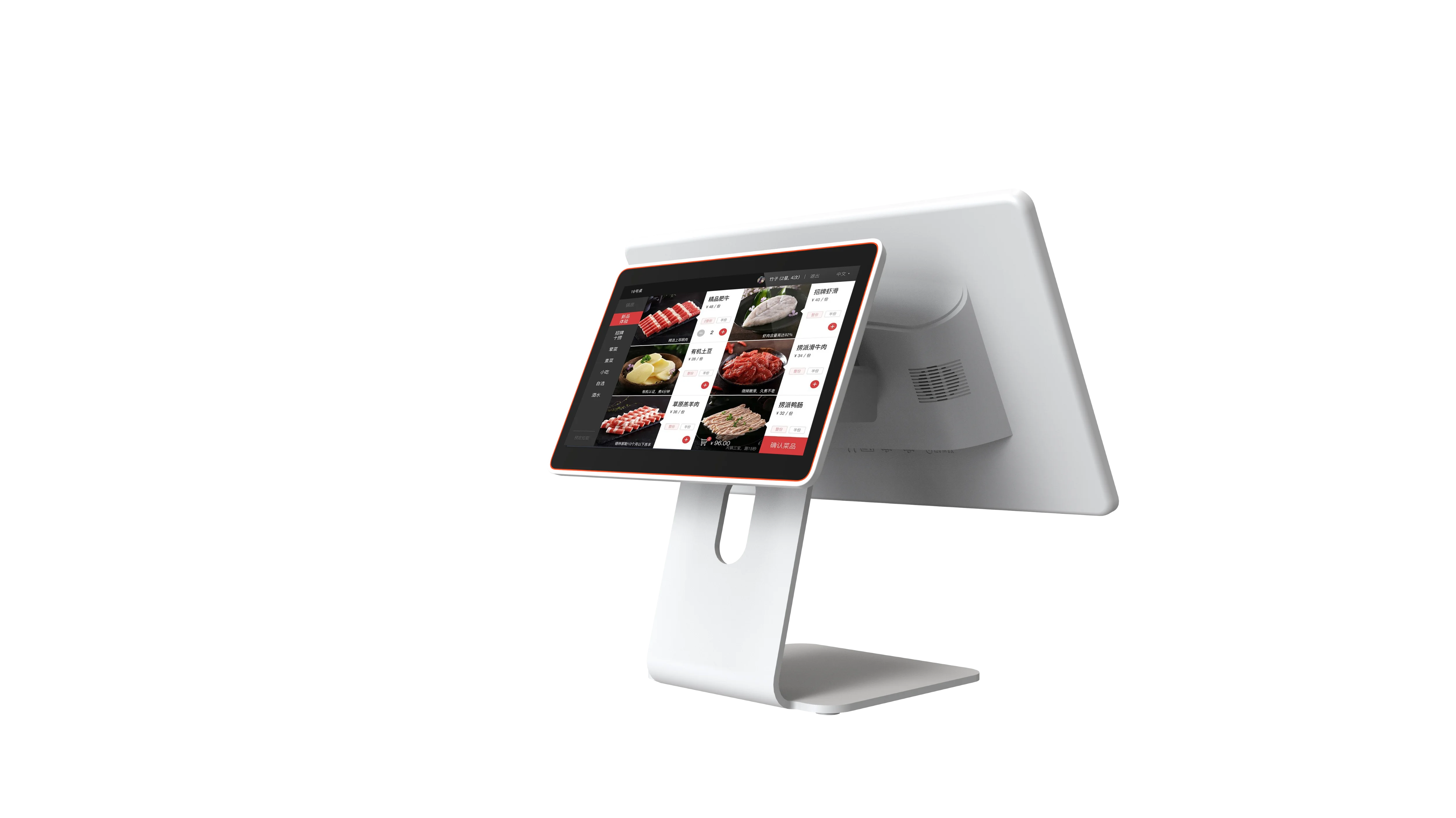 Оптом Android multt-touch экран точки оплаты для POS-машины супермаркета