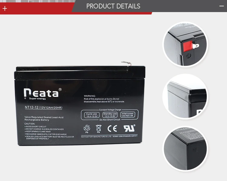 Neata rechargeable lead acid battery 12v 12Ah vrla storage battery for kids toy car electric/solar panel