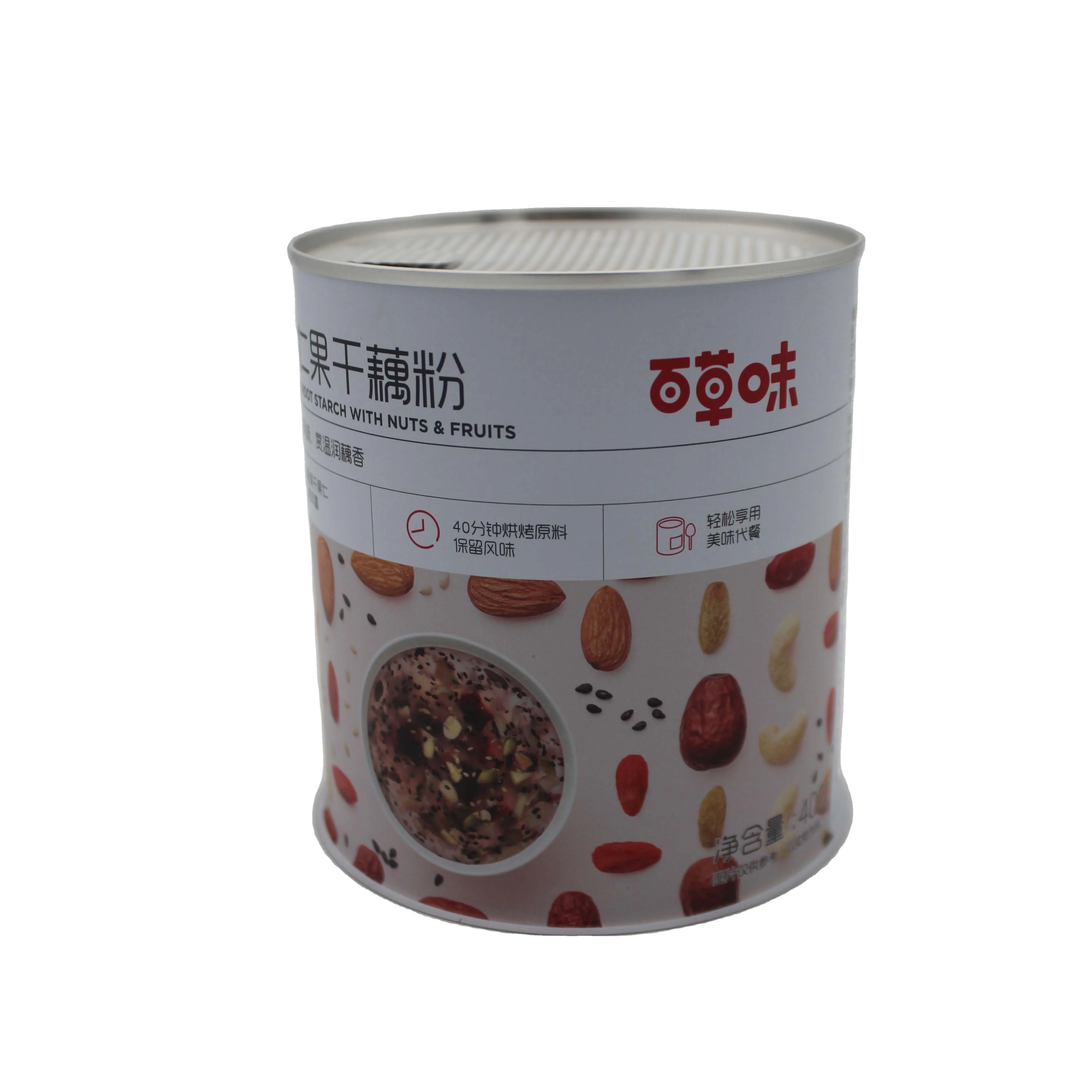 
Direct sales cheap no leakage durable and high quality metal food welded tin box 