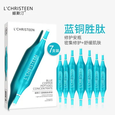 Blue Copper Peptides Concentrate skin care anti-wrinkle repair deep protection peptides concentrate
