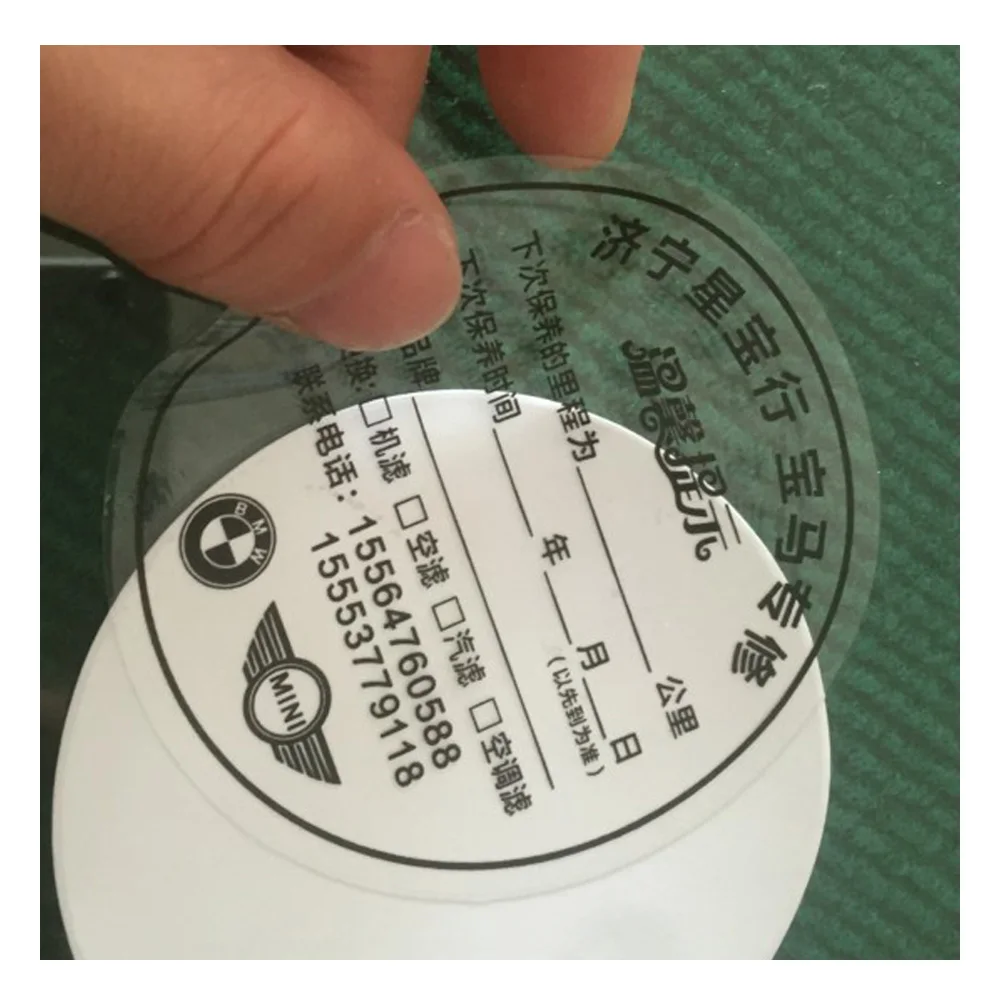 Electrostatic Sticker Antistatic Decal Static Electricity Sticker For