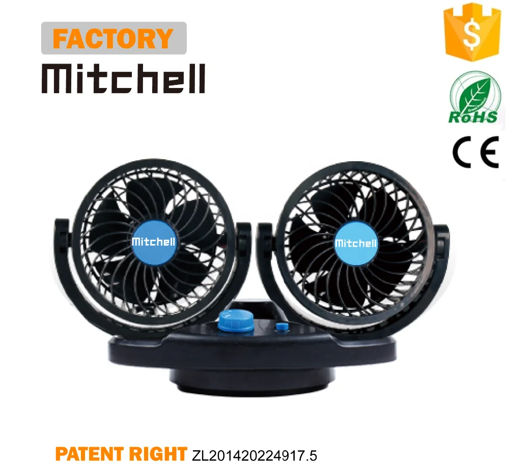 MITCHELL Новый DC 12v 24 вольт постоянного тока 5 дюймов Автоматическая головка тряски две скорости воздушного охладителя аксессуары для интерьера с двумя головками Вентилятор охлаждения автомобиля