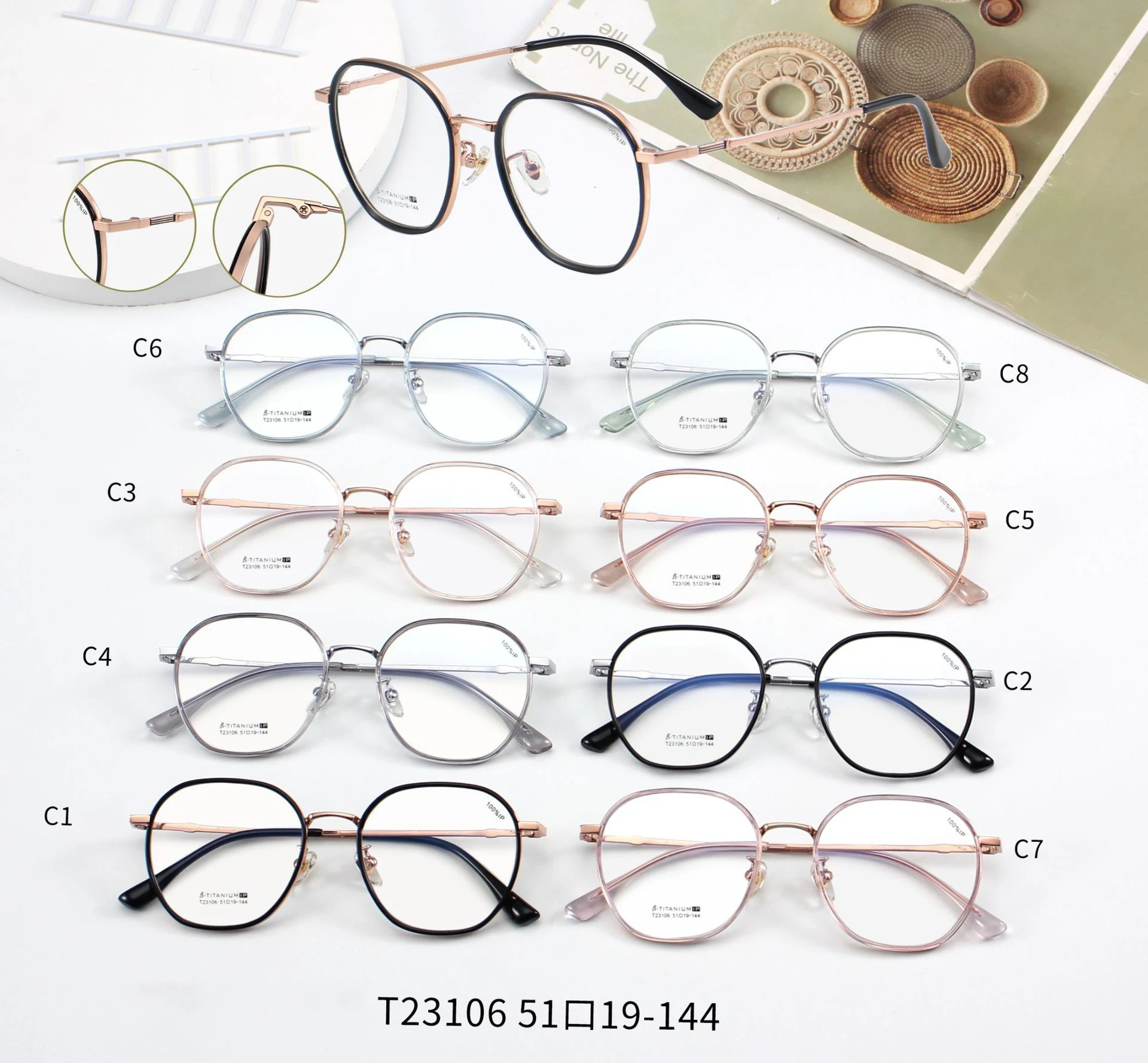 Trending Glasses 2023 New Arrivals Titanium Optical Frame High Quality Flexible Ultralight  Eyeglass For Unisex