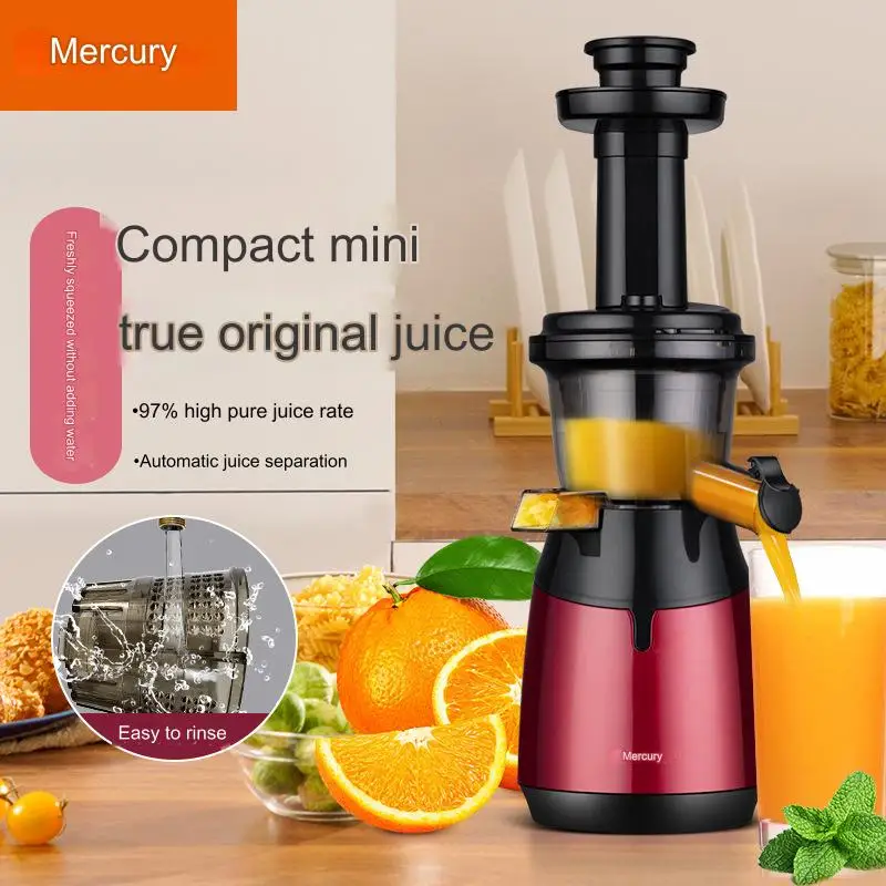 Household easy-to-clean slow-speed fruit and vegetable juicer, small-diameter milkshake machine and original juice machine